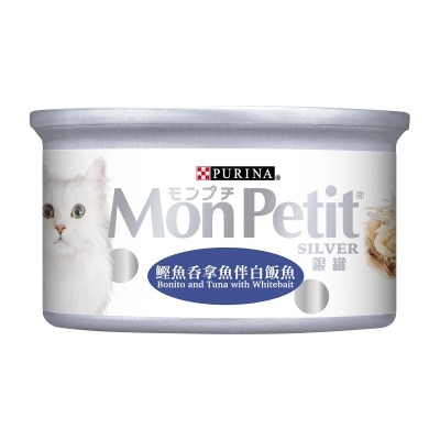 MON PETIT SILVER 銀罐鰹魚吞拿魚添白飯魚