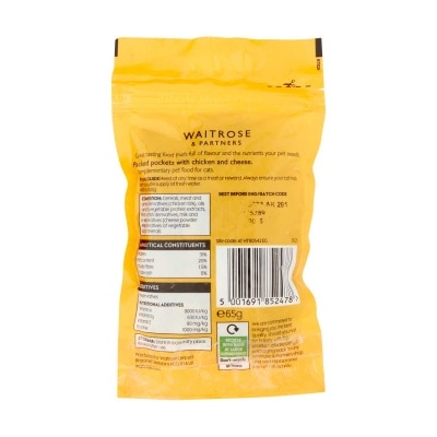 WAITROSE 貓小食 — 芝士雞肉粒