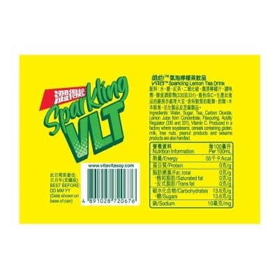 VITA Vita™ Sparkling Lemon Tea Drink*6