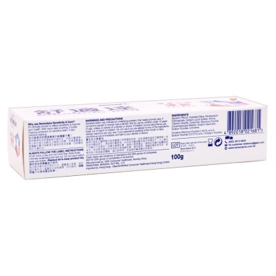 SENSODYNE Sensodyne Sensitivity & Gum Original