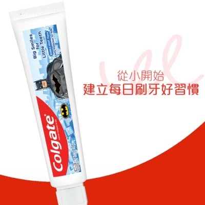 高露潔 蝙蝠俠兒童牙膏