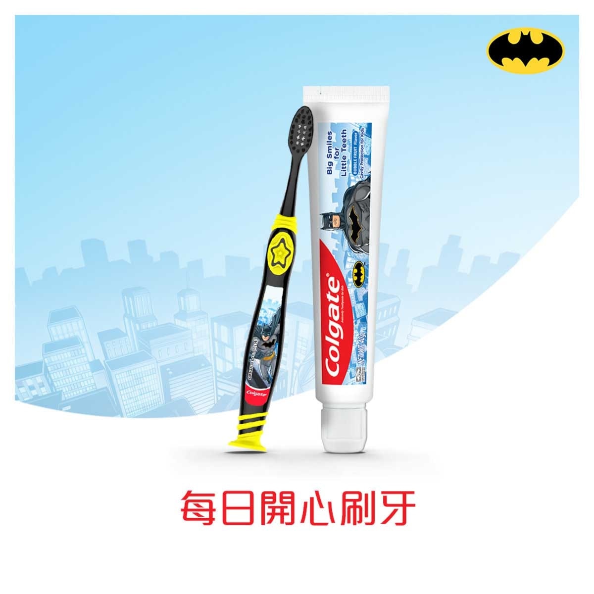 COLGATE Tp For Kids Batman