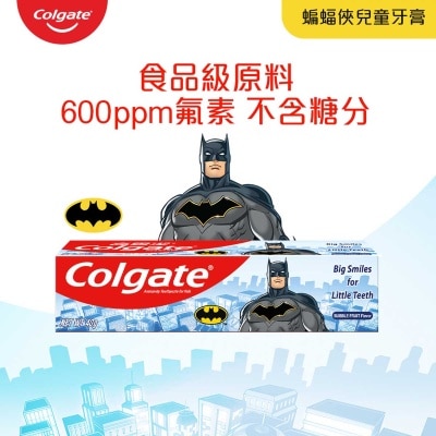 COLGATE Kids Toothpaste (batman)