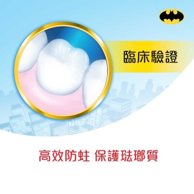 COLGATE Tp For Kids Batman