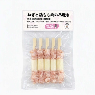 DA JIANG - 大蔥雞腿肉串燒（鹽燒味）(急凍-18°c )
