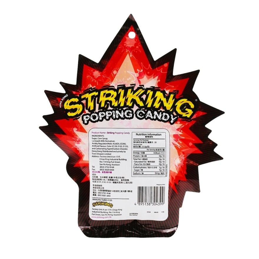 STRIKING Popping Candy Cola&watermelon