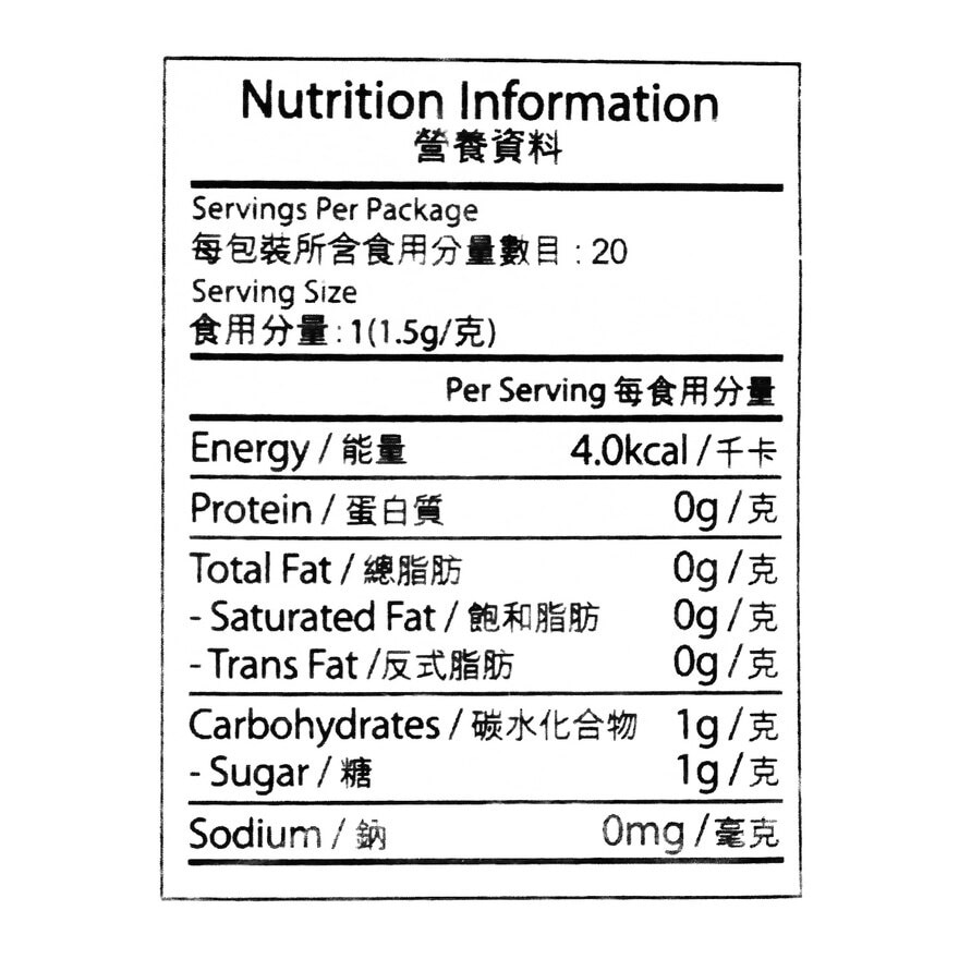 索勁 爆炸糖可樂/西瓜口味
