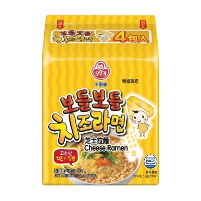 OTTOGI Cheese Ramen (Random Packaging)