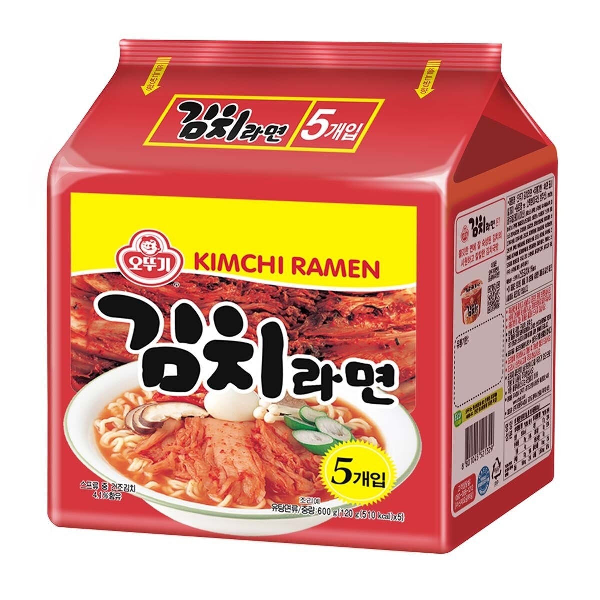 OTTOGI Kimchi Ramen