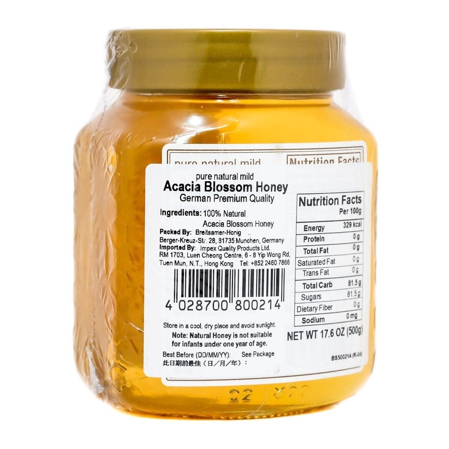 德國仲夏之蜜 Acacia Honey