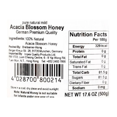 德國仲夏之蜜 Acacia Honey