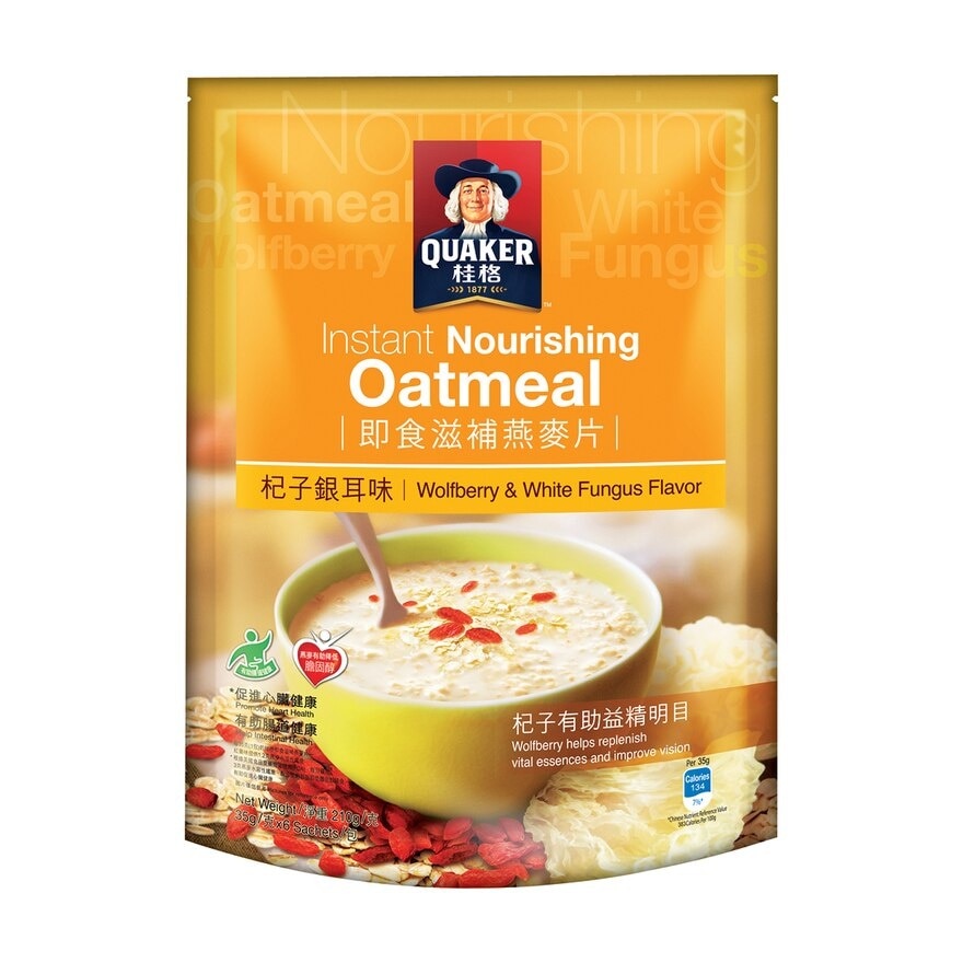 QUAKER Quaker Instant Nourishing Oatmeal Wolfberry & White Fungus Flavor 6x35g