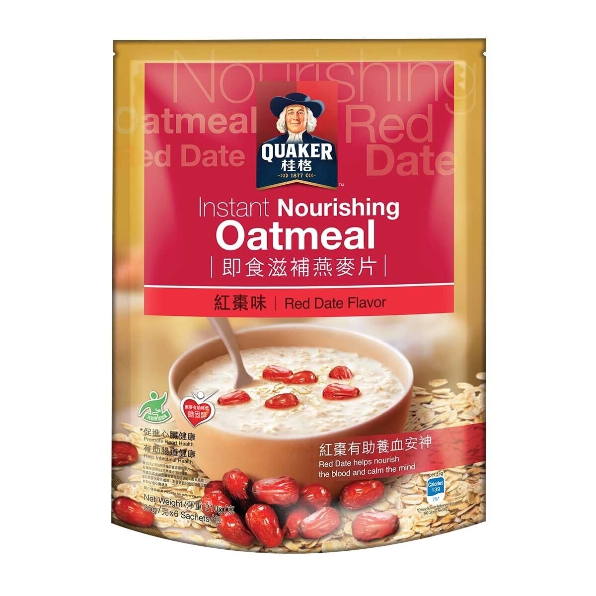 QUAKER Quaker Instant Nourishing Oatmeal Red Date Flavor 6x35g