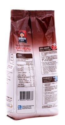 QUAKER Instant Oatmeal Chocolate