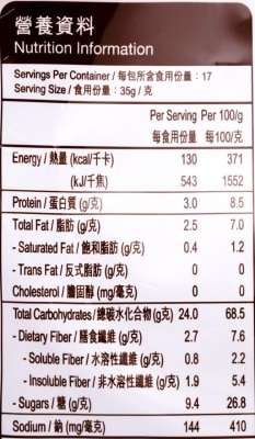 QUAKER Instant Oatmeal Chocolate