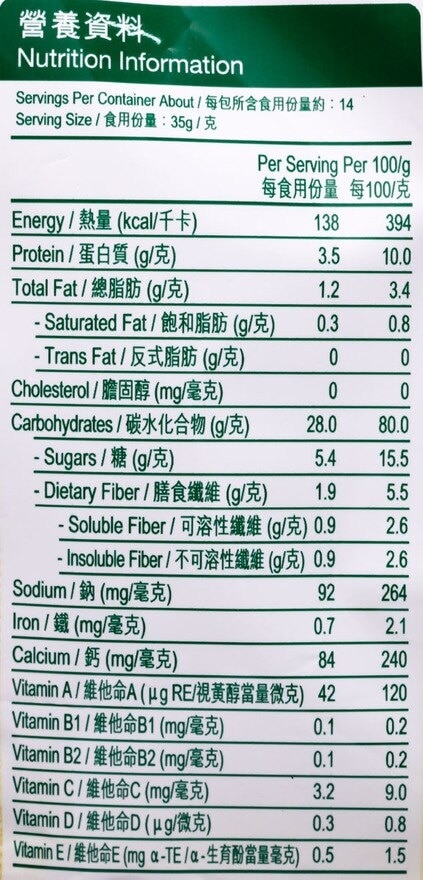 桂格 即食多穀類麥片 500 克