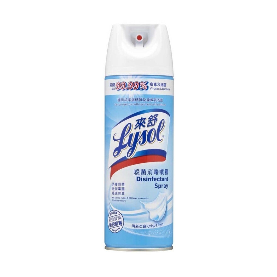 LYSOL 殺菌消毒噴霧清新亞麻味