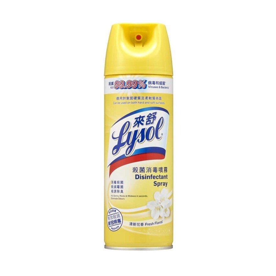 LYSOL 殺菌消毒噴霧清新花香