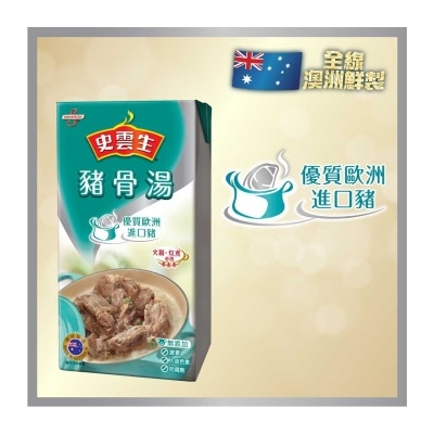 SWANSON Pork Bone Flavored Broth (australia)