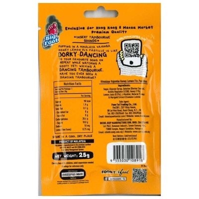 BIG FOOT Honey Lemon Flv Pastilles