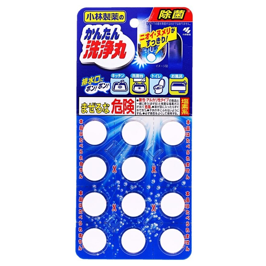 KOBAYASHI Multipurpose Cleaner (regular 12p)