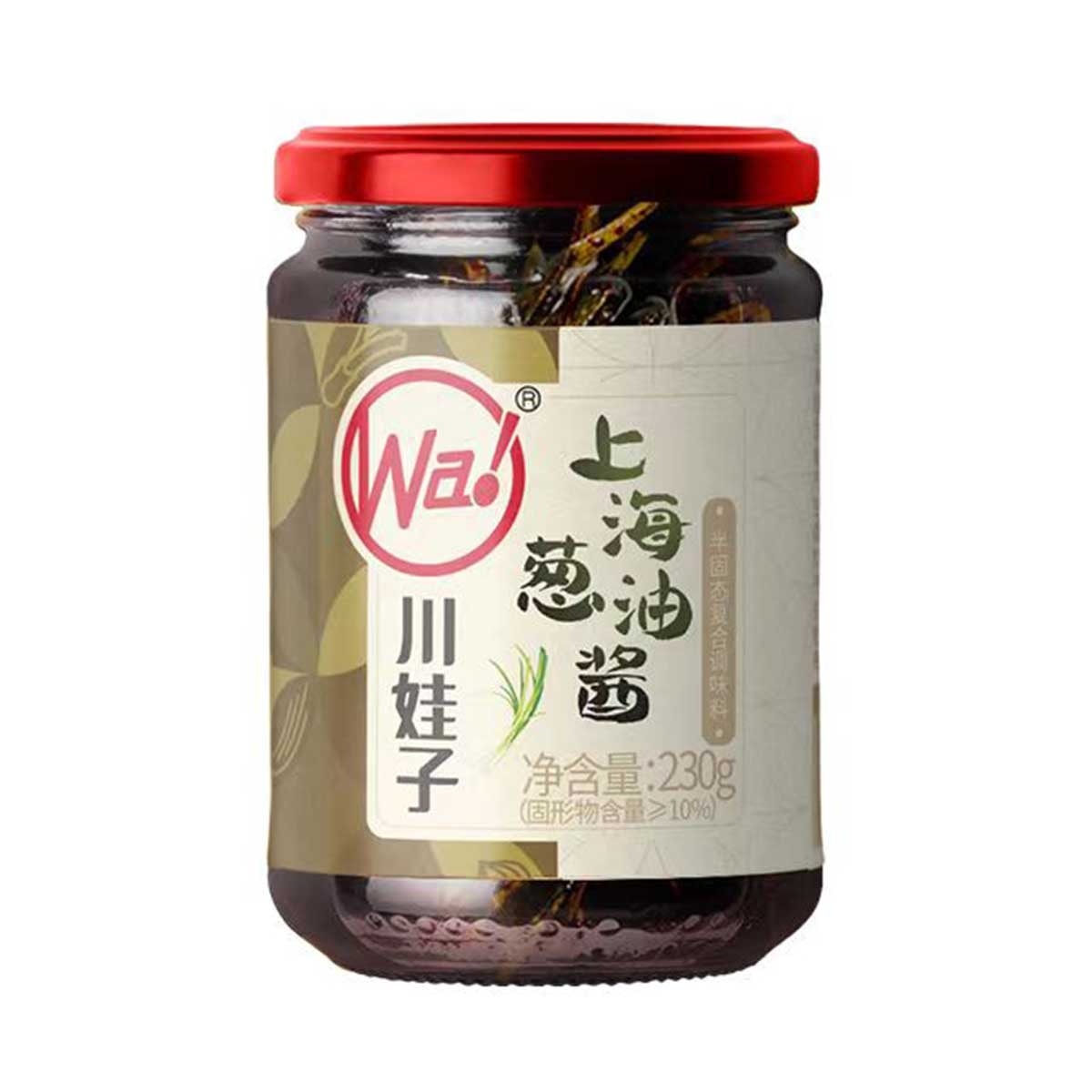 CHUAN WA ZI Shang Hai Shallot Oil Sauce