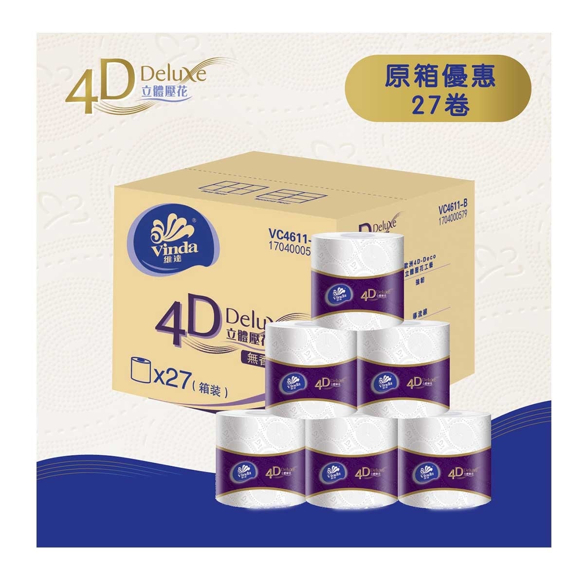 VINDA Vinda 4d Deluxe 4ply Bath Tissue 27s