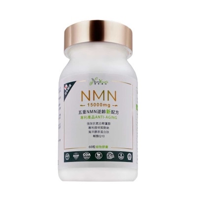 美康萊 Nmn 15000+12000ex(*商戶直送。買滿$600，即免運費)