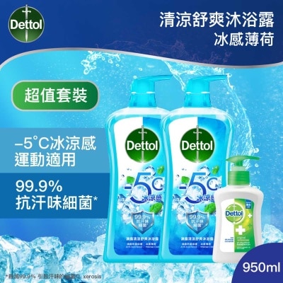 DETTOL Sf Cool Tp Premium