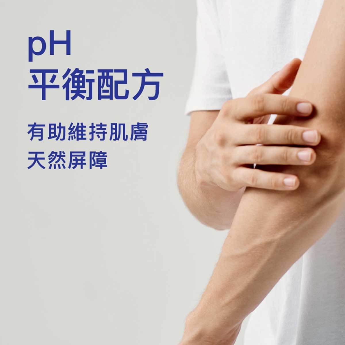 滴露 滴露清爽魅力沐浴露孖裝送贈品(贈品隨機發送)