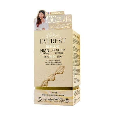 NEOYOUTH Everest Nmn 21000+glisodin 6000mg(*supplier Direct. Buy Over $600, Free Delivery)