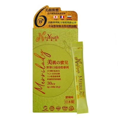美康萊 Merrilady美肌之蜜兒一件裝(*商戶直送。買滿$600，即免運費)