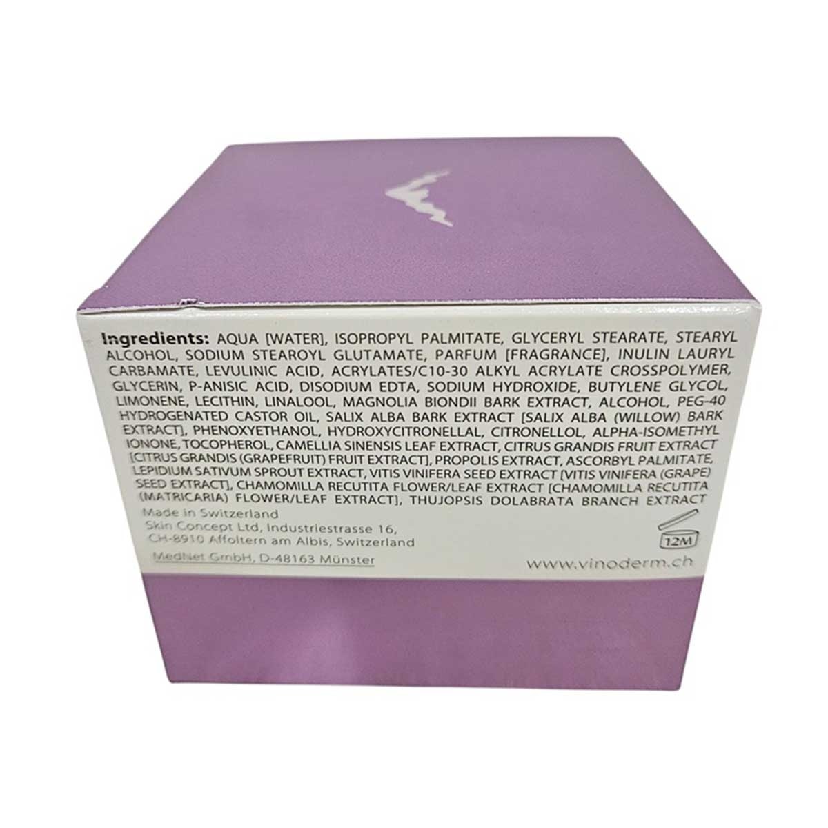 VINODERM 瑞士保護系列排毒保濕面霜 50毫升(*商戶直送。買滿$600，即免運費)