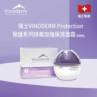 VINODERM Protection Detox Moisture Cream 50ml(*supplier Direct. Buy Over $600, Free Delivery)