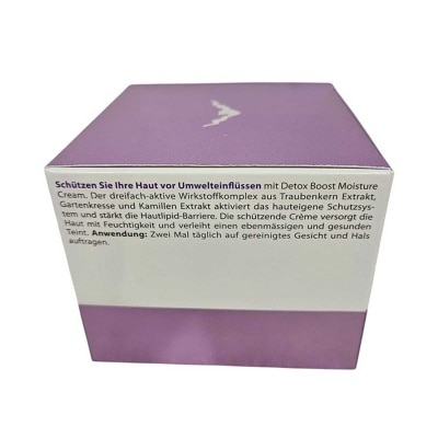 VINODERM 瑞士保護系列排毒保濕面霜 50毫升(*商戶直送。買滿$600，即免運費)