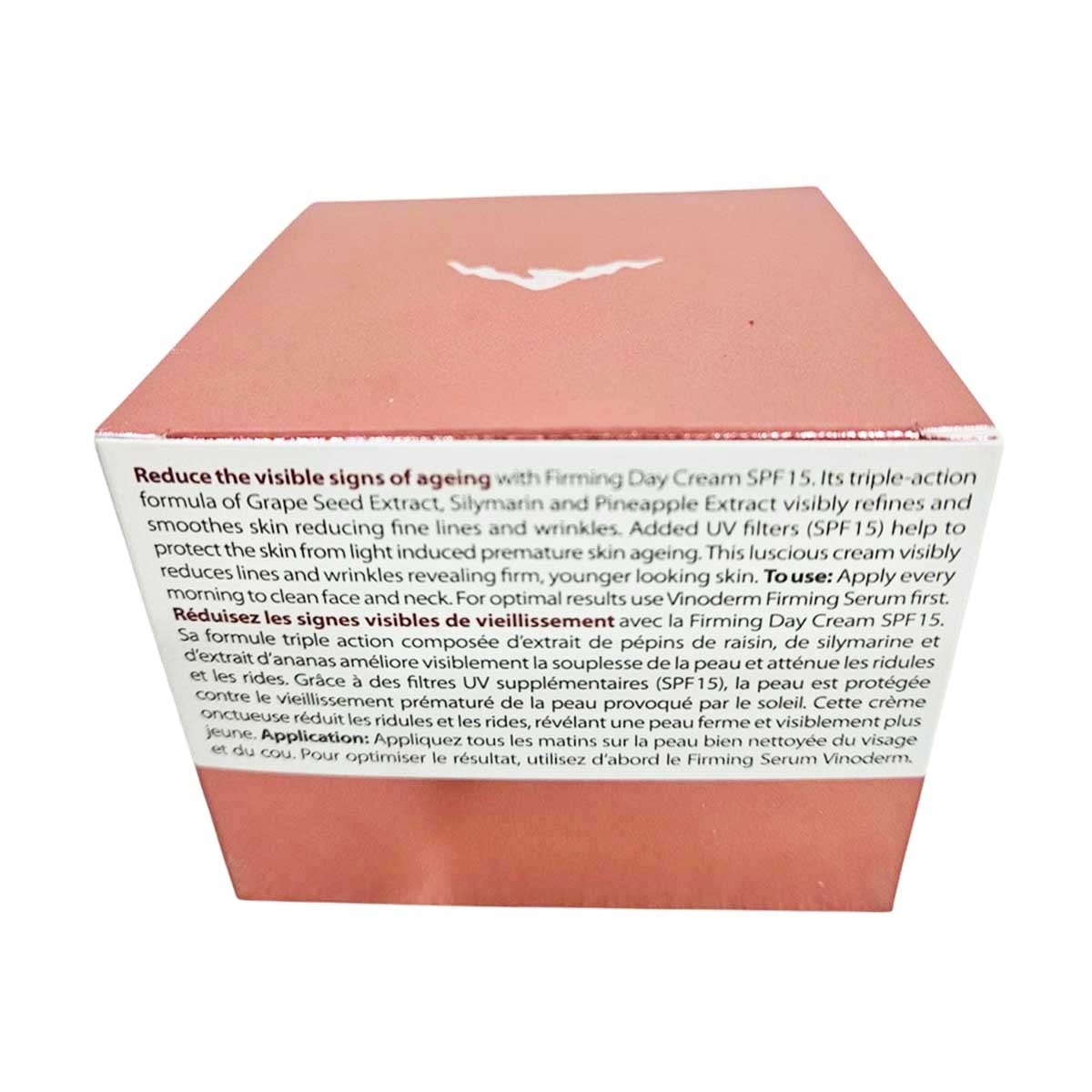 VINODERM 瑞士高效抗衰老系列緊膚日霜spf15(*商戶直送。買滿$600，即免運費)