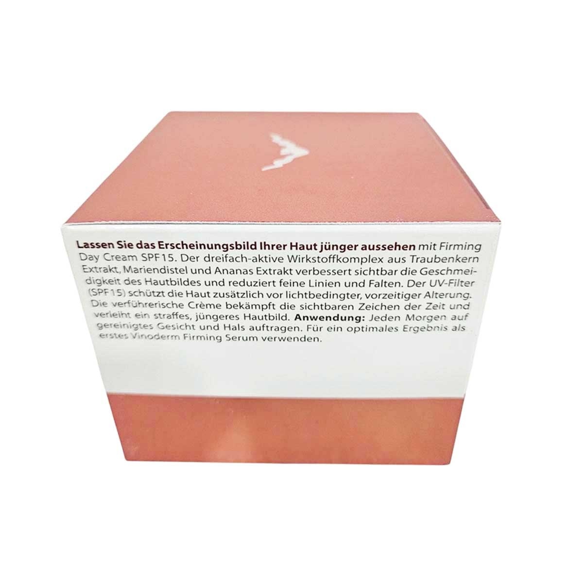 VINODERM 瑞士高效抗衰老系列緊膚日霜spf15(*商戶直送。買滿$600，即免運費)