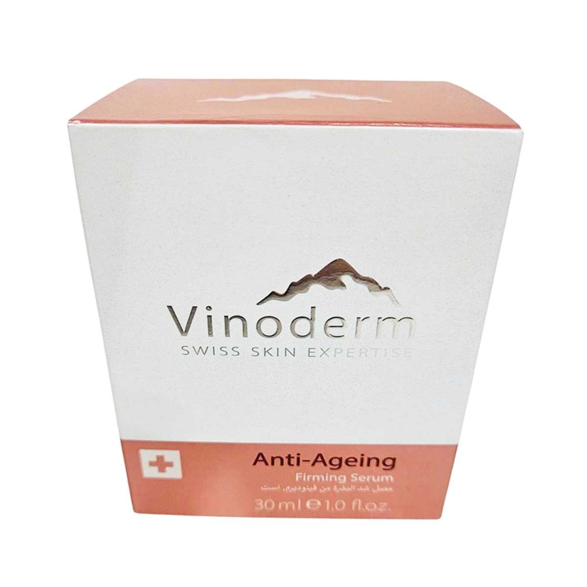 VINODERM Antiageing Firming Serum 30ml(*supplier Direct. Buy Over $600, Free Delivery)