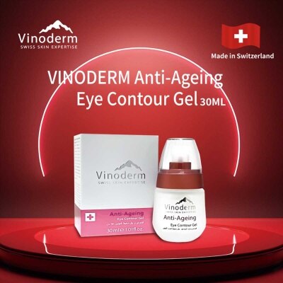 VINODERM 瑞士高效抗衰老系列眼部輪廓緊緻凝膠(*商戶直送。買滿$600，即免運費)