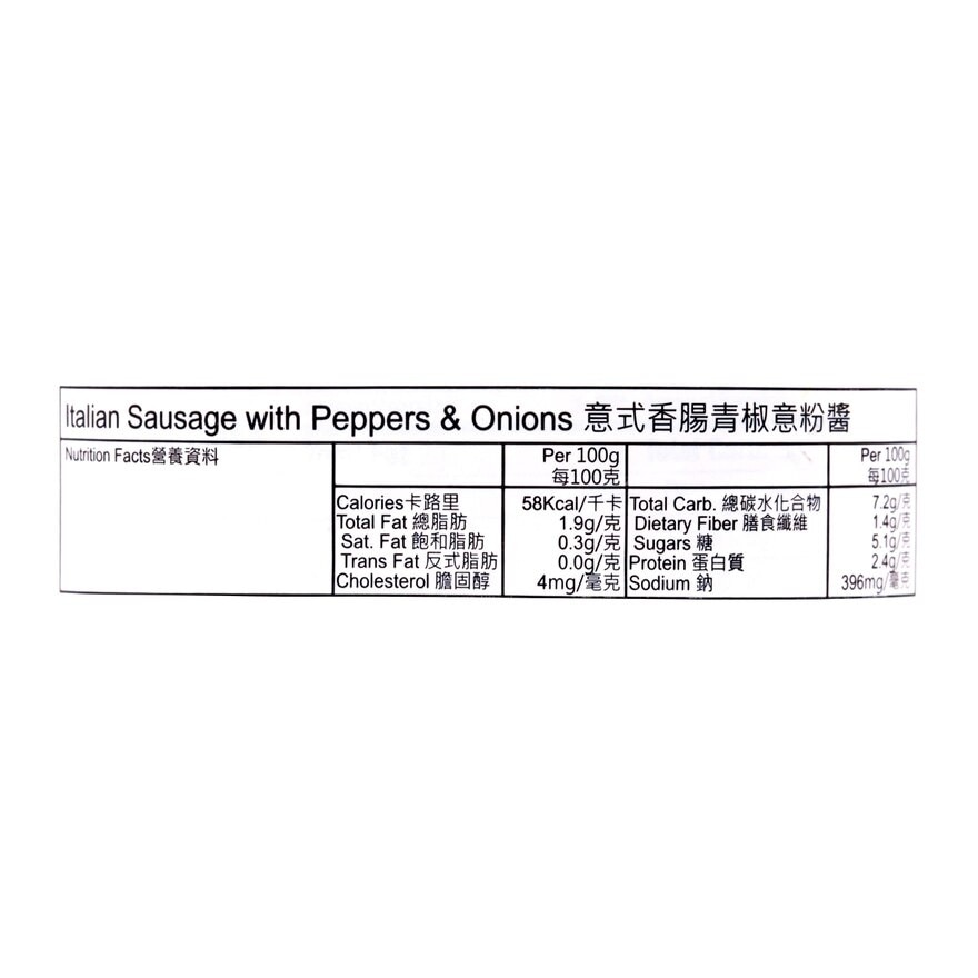 CLASSICO 意式香腸意粉醬