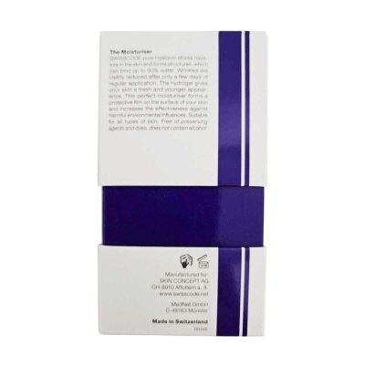 SWISSCODE 瑞士最高濃度透明質酸精華素(*商戶直送。買滿$600，即免運費)