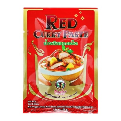 潘泰 紅咖哩醬