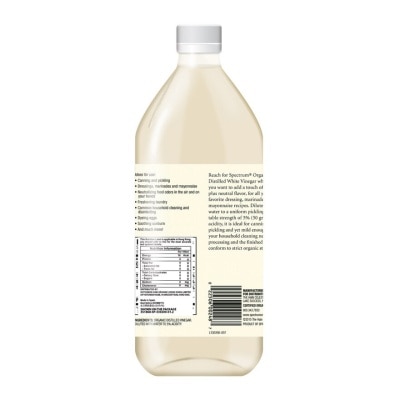 SPECTRUM Organic White Vinegar