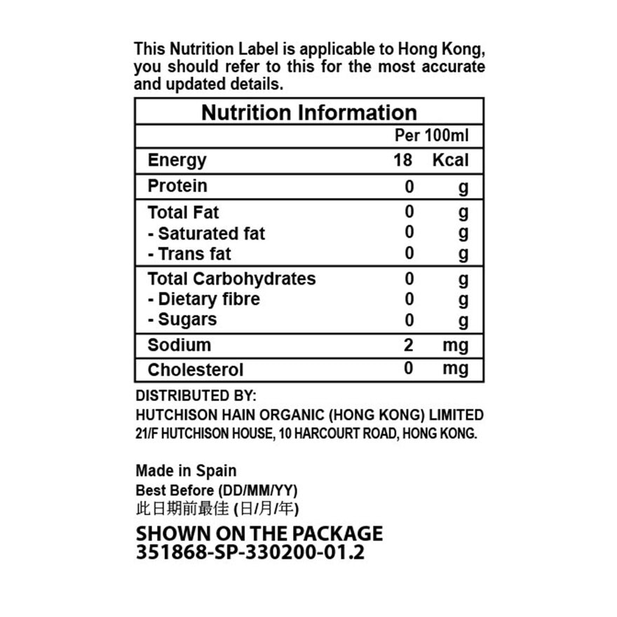 SPECTRUM Organic White Vinegar