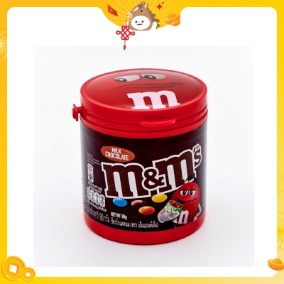 M&M'S Milk Chocolate Bottle
