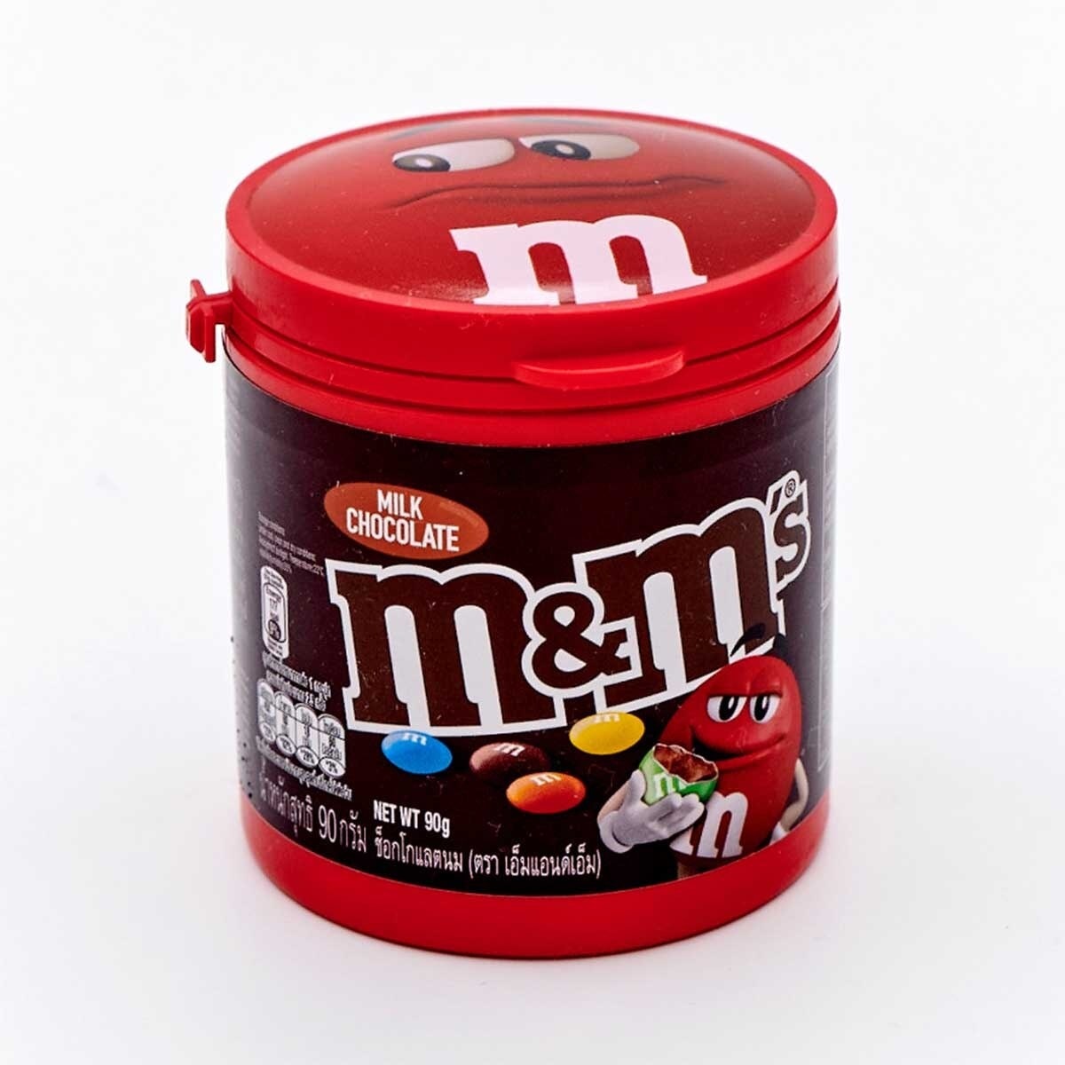 M&M'S M&m's Milk Chocolate Bottle 90g
