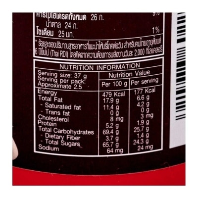 M&M'S M&m's Milk Chocolate Bottle 90g