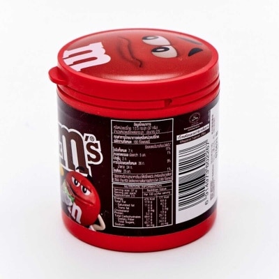 M&M'S M&m's Milk Chocolate Bottle 90g