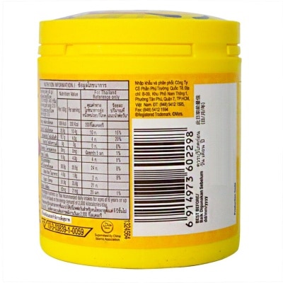 M&M'S M&m's Peanut Bottle 90g