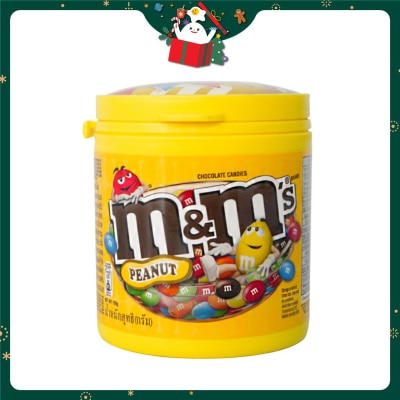 M&M'S M&M'S 花生朱古力樽裝90g